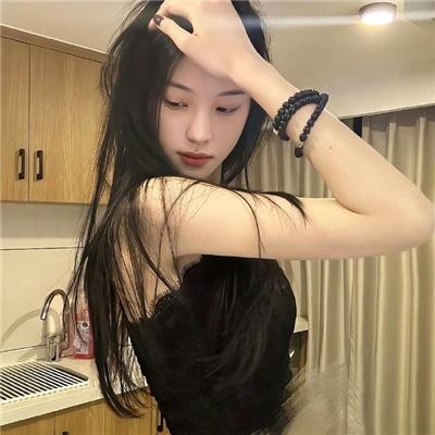 饲养
