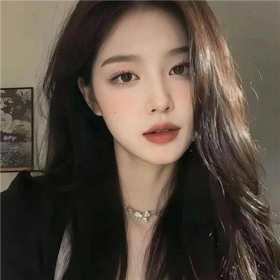 无尽
