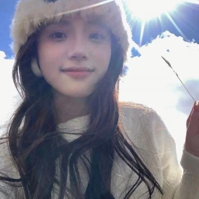 总是有个人在爱你